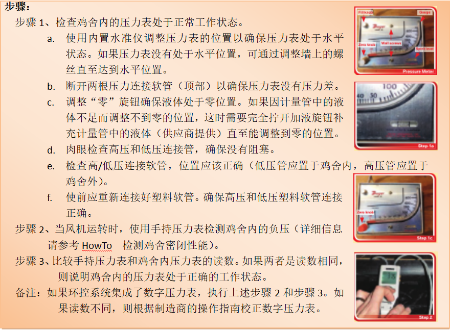PP电子仿照器(试玩游戏)官方网站