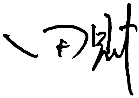 1667361121645549 1667361121645549