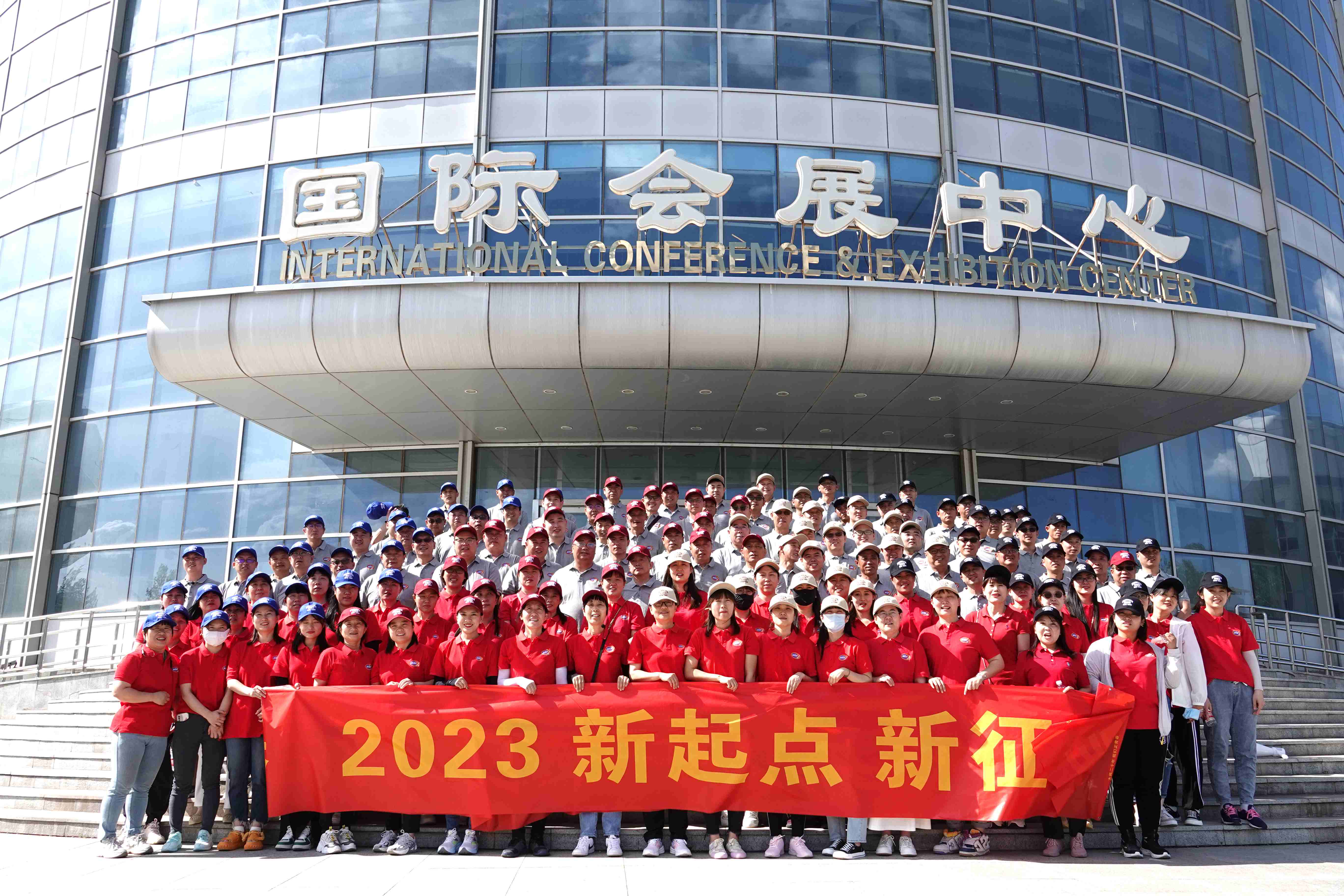 1686712613748572.jpg 拓展合影_幼.jpg