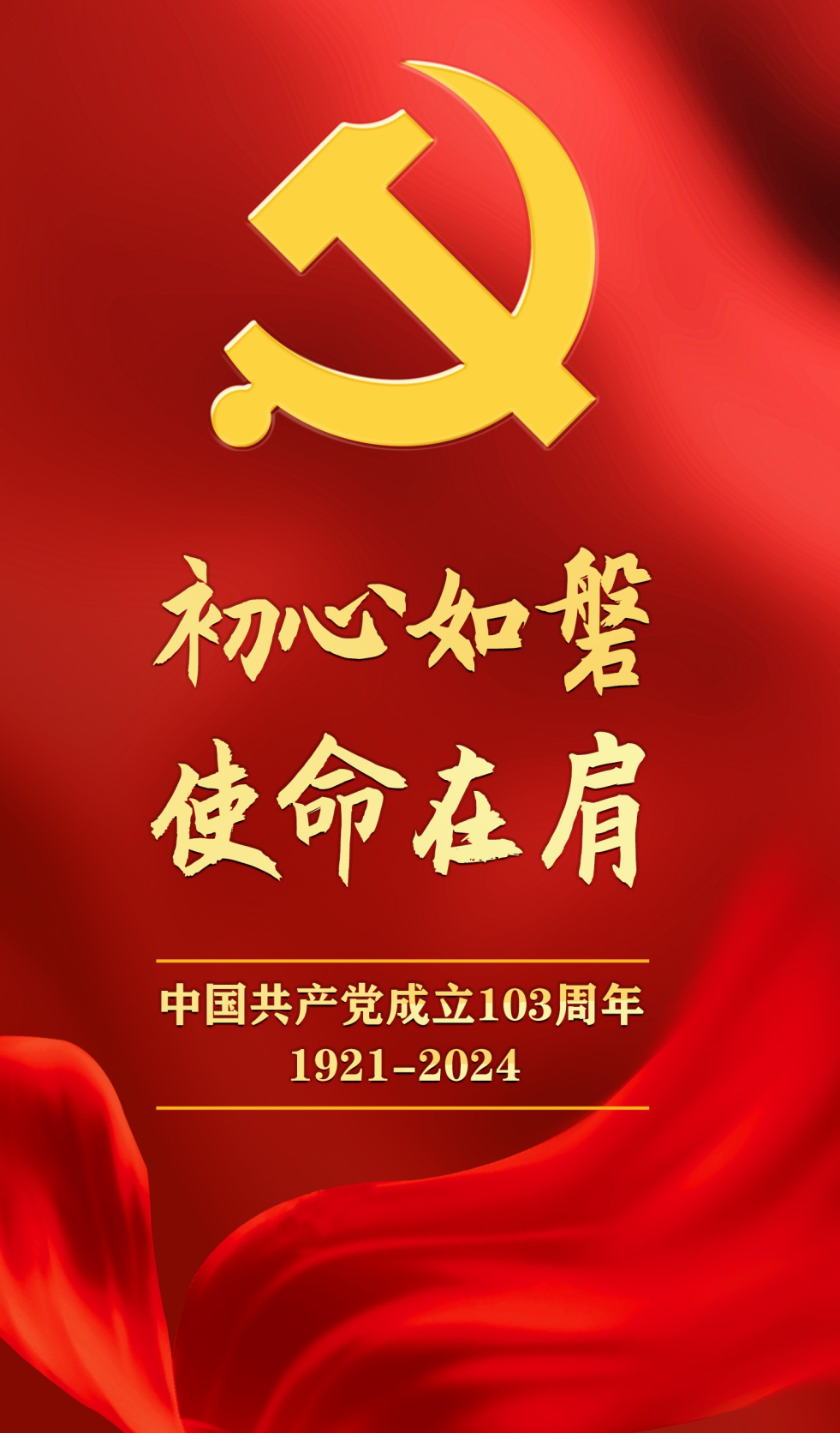 1719885239253851.png 1719885239253851.png